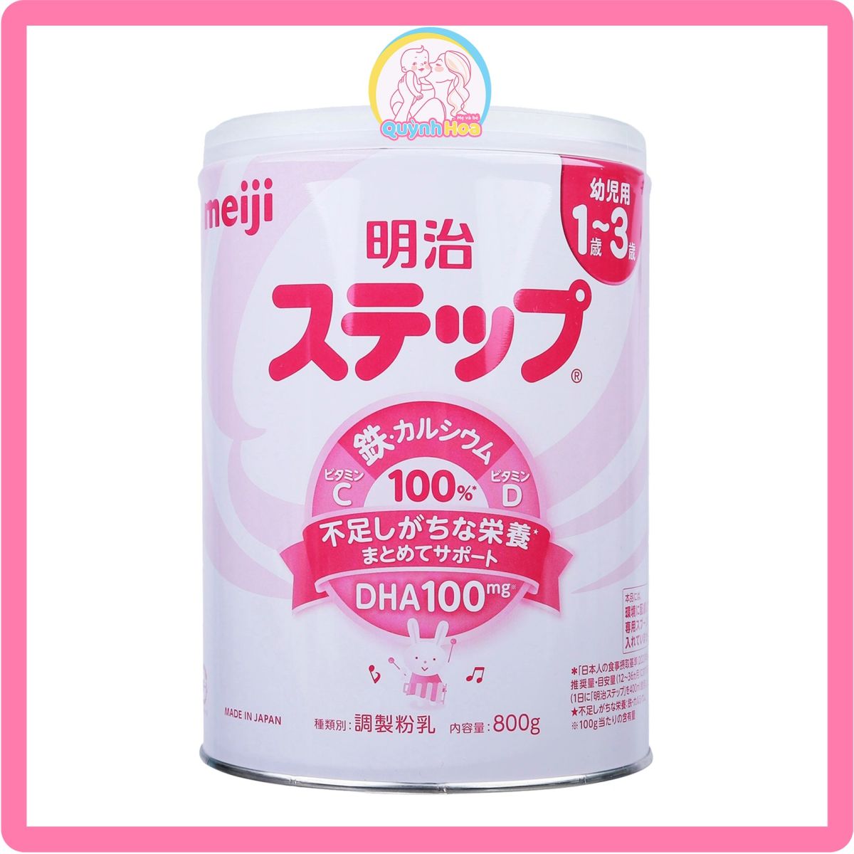 Sữa Meiji Nhật số 1-3, 800g [DATE 02/2025] thumb 1
