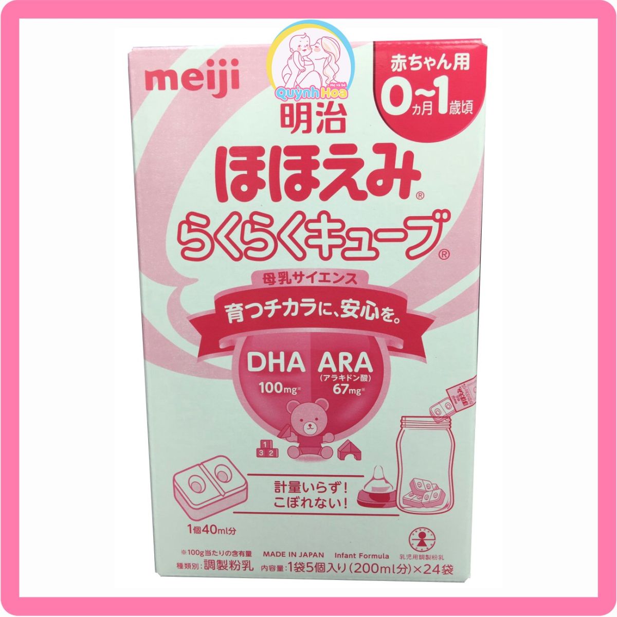 Sữa Meiji Nhật số 0-1 dạng thanh, 24 thanh 