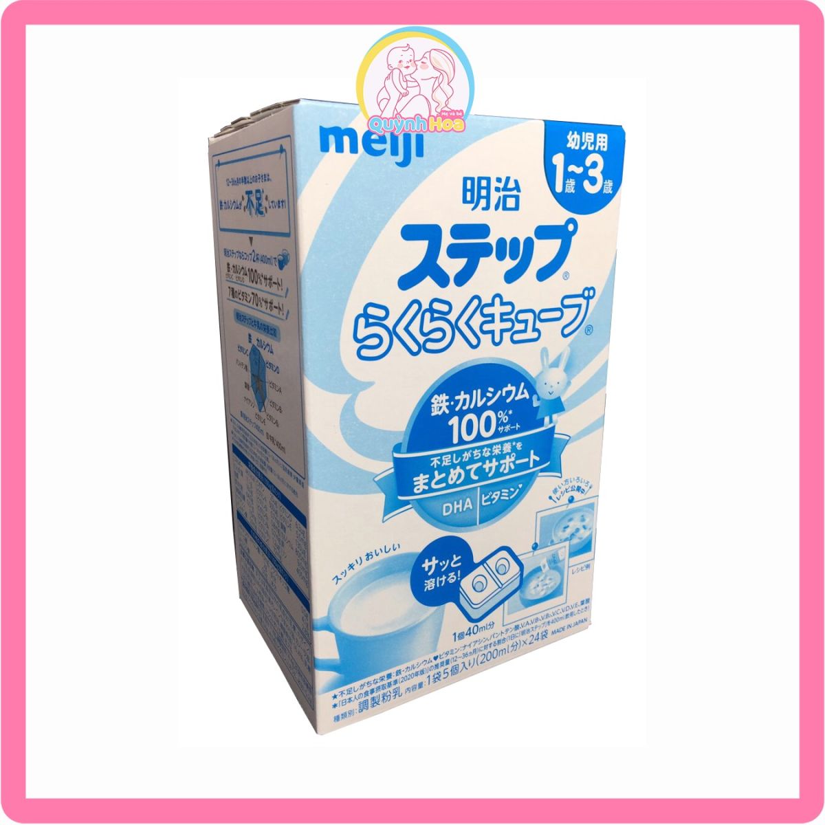 Sữa Meiji Nhật số 1-3 dạng thanh, 24 thanh [DATE 02/2025] thumb 1