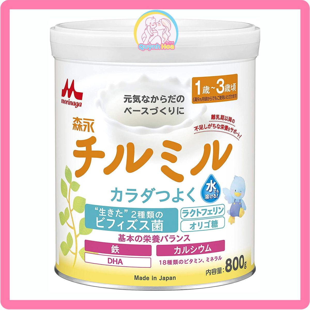 Sữa Morinaga Nhật số 1-3, 800g 