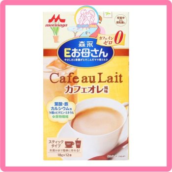 Sữa Morinaga bầu, vị café