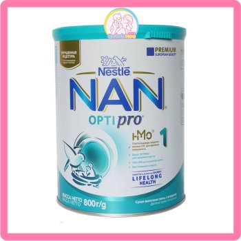 Sữa Nan Nga số 1, 800g