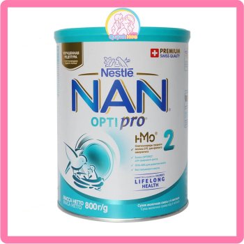 Sữa Nan Nga số 2, 800g