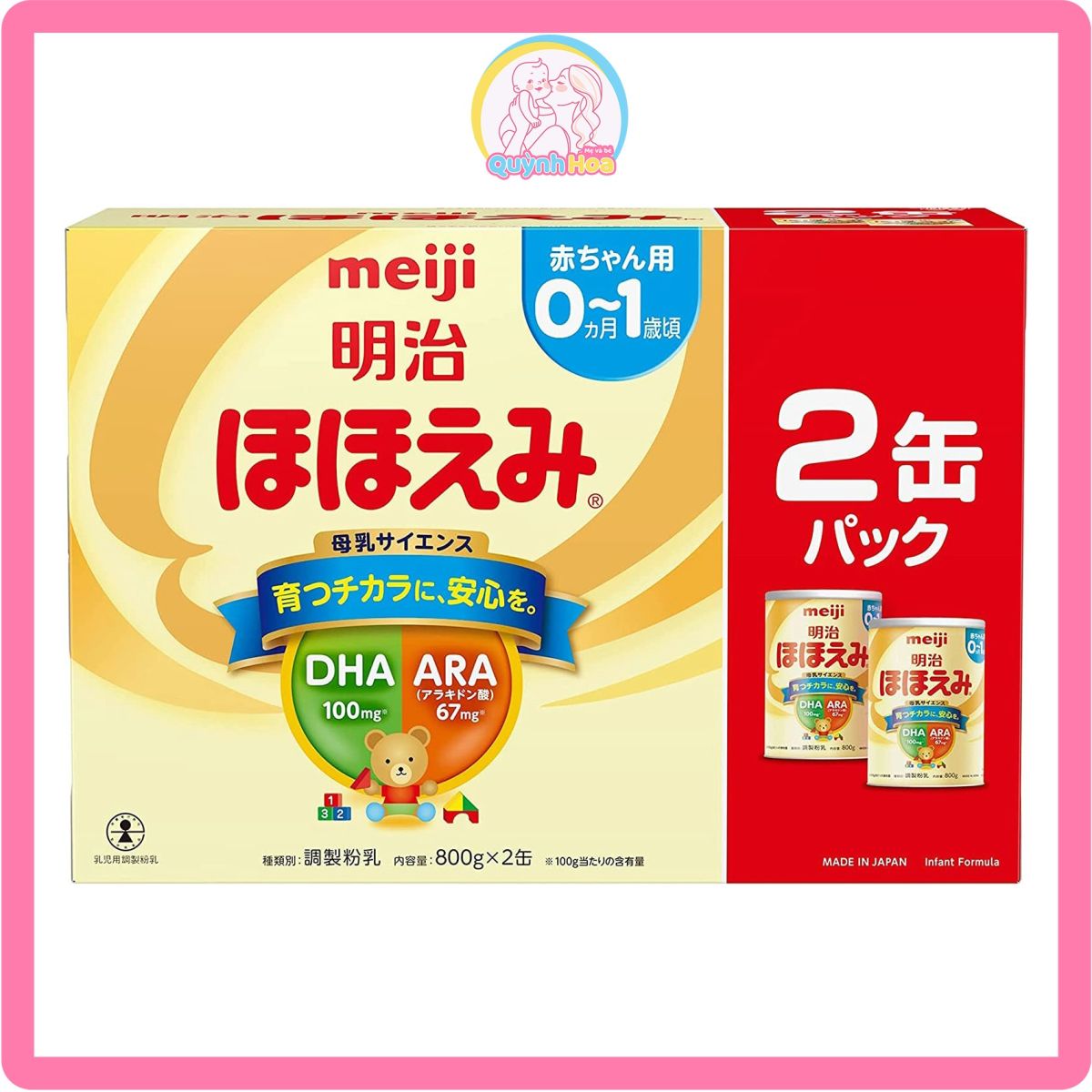 Sữa Meiji Nhật số 0-1, 800g thumb 1