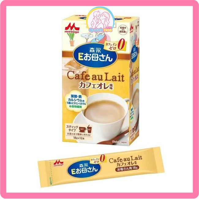 Sữa Morinaga bầu, vị café thumb 1